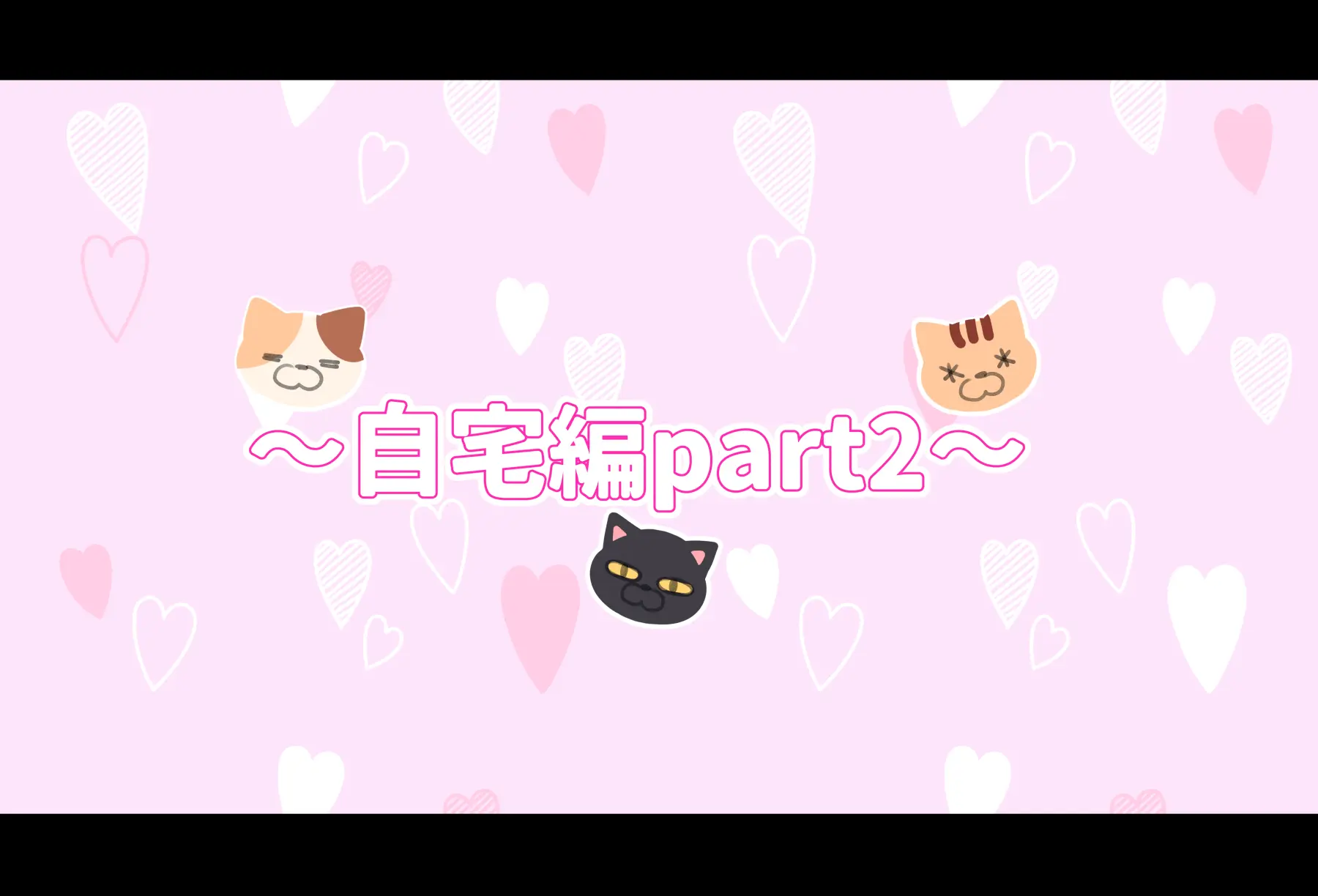 Saimin Douga De Namaiki Namanushi Ga Namaiki Suru Namahousou ~Jitaku Gakkou Hen~